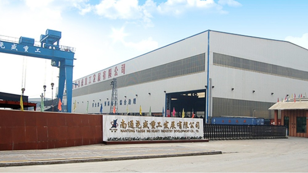 華東工控 | 江蘇南通堯盛鋼結構有限公司龍門吊電氣自動控制系統(tǒng)案例 華東工控 | 江蘇南通堯盛鋼結構有限公司龍門吊電氣自動控制系統(tǒng)案例