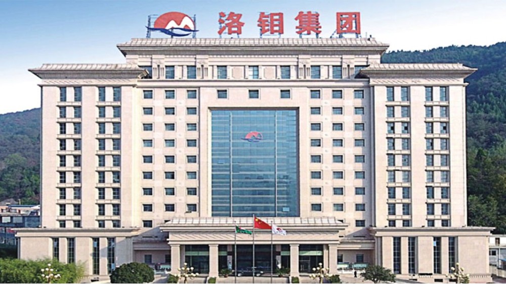 華東工控 | 洛鉬集團2#皮帶機PLC控制系統案例 華東工控 | 洛鉬集團2#皮帶機PLC控制系統案例