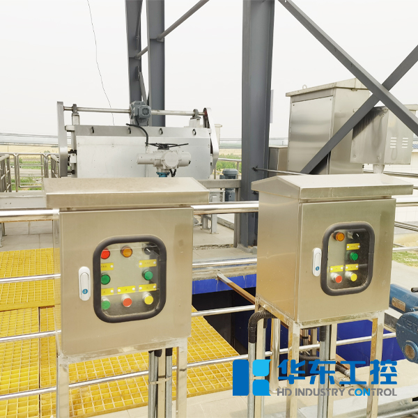 污水處理現(xiàn)場泵站圖 污水處理現(xiàn)場泵站圖