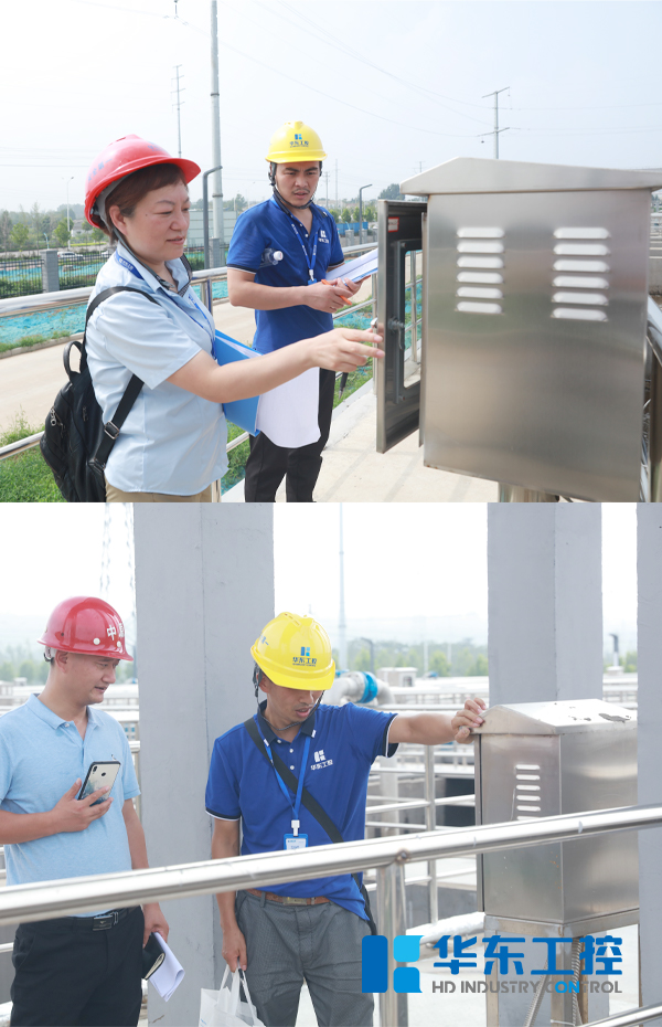 華東工控污水泵站現(xiàn)場培訓(xùn)驗收圖 華東工控污水泵站現(xiàn)場培訓(xùn)驗收圖