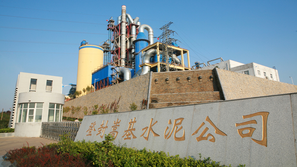 華東工控 | 登封市嵩基水泥有限公司水泥磨生產線控制系統項目案例 嵩基水泥生產線控制系統