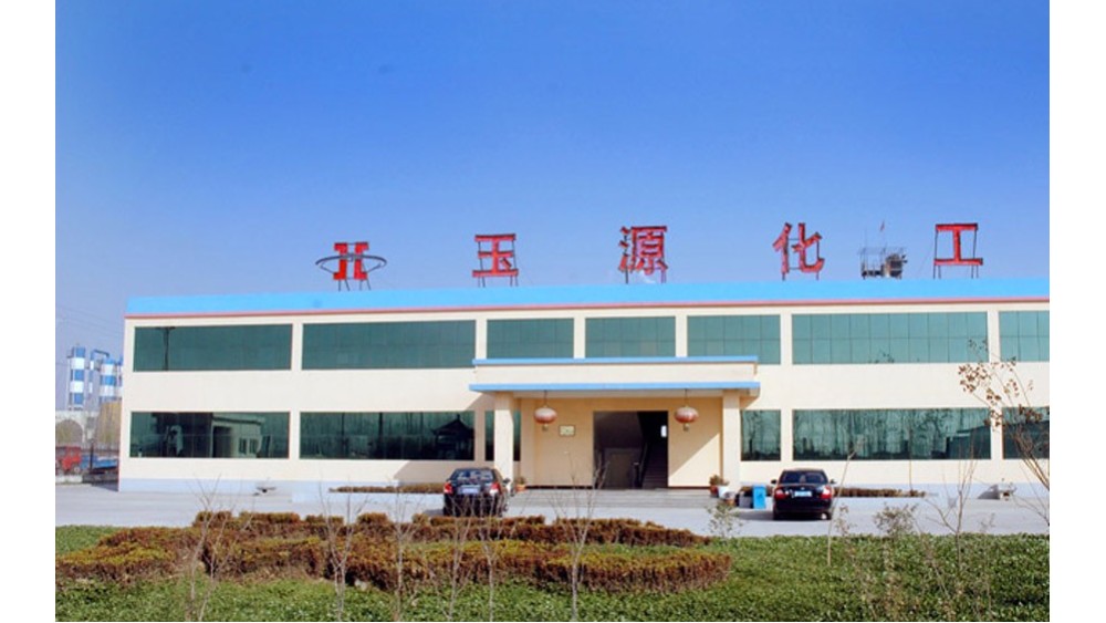 新鄉(xiāng)市玉源化工有限公司12MW生物質(zhì)糠醛渣熱電聯(lián)產(chǎn)項(xiàng)目低壓變頻控制柜 河南銀鴿實(shí)業(yè)投資股份有限公司