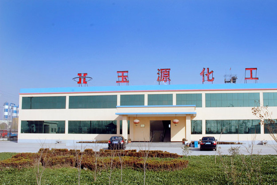 駐馬店市白云紙業有限公司 駐馬店市白云紙業有限公司