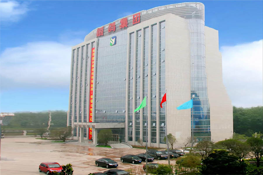 駐馬店市白云紙業(yè)有限公司 駐馬店市白云紙業(yè)有限公司