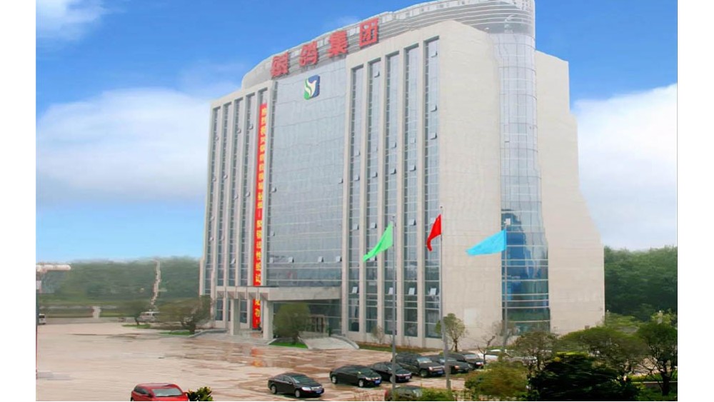 河南銀鴿實(shí)業(yè)投資股份有限公司4400造紙車間傳動(dòng)系統(tǒng)改造 河南銀鴿實(shí)業(yè)投資股份有限公司