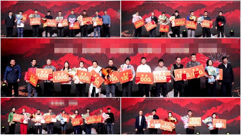 26-優秀員工拼圖