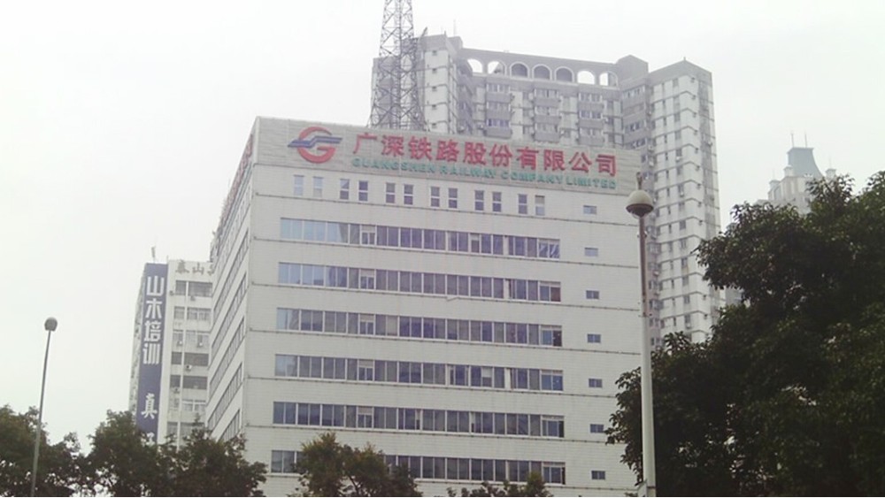 華東工控 | 廣深鐵路股份有限公司MJ50噸集裝箱門吊電氣控制系統(tǒng)案例 華東工控 | 廣深鐵路股份有限公司MJ50噸集裝箱門吊電氣控制系統(tǒng)案例