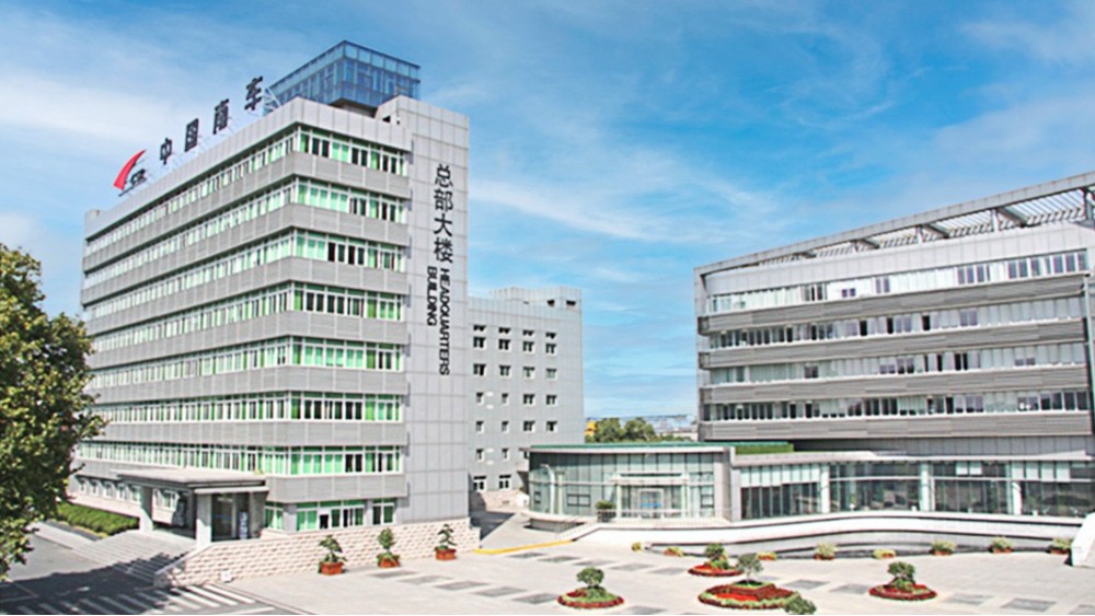 華東工控 | 南車戚墅堰機車車輛工藝研究所有限公司電氣控制系統(tǒng)案例 華東工控 | 南車戚墅堰機車車輛工藝研究所有限公司電氣控制系統(tǒng)案例