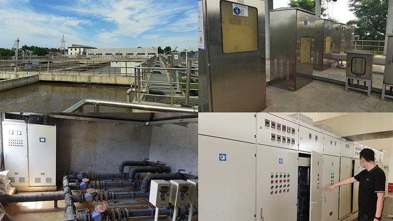 滎陽污水廠 滎陽污水廠