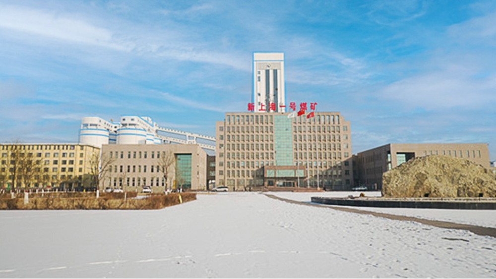 華東工控 | 內蒙古上海廟礦業新上海一號煤礦全廠自動化控制系統案例 華東工控 | 內蒙古上海廟礦業新上海一號煤礦全廠自動化控制系統案例