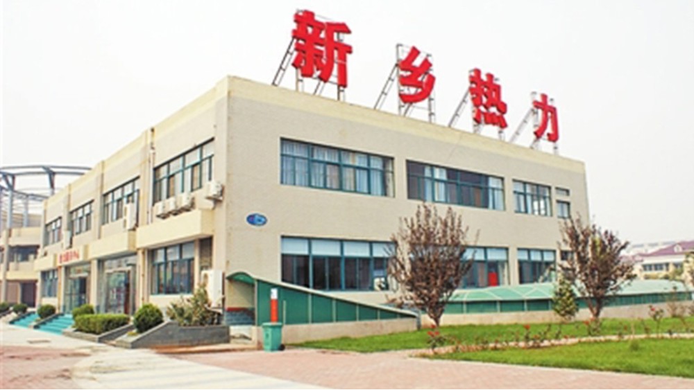 華東工控 | 新鄉豫新發電有限責任公司變頻自動控制系統案例 華東工控 | 新鄉豫新發電有限責任公司變頻自動控制系統案例