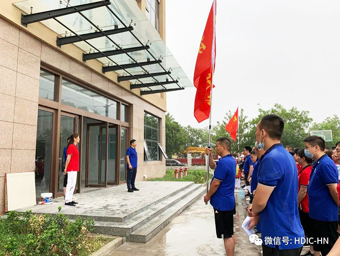 華東工控集團決勝行動徒步30公里大挑戰 華東工控集團決勝行動徒步30公里大挑戰