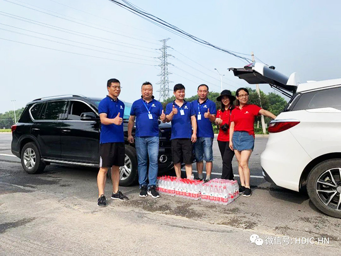 華東工控集團決勝行動徒步30公里大挑戰 華東工控集團決勝行動徒步30公里大挑戰