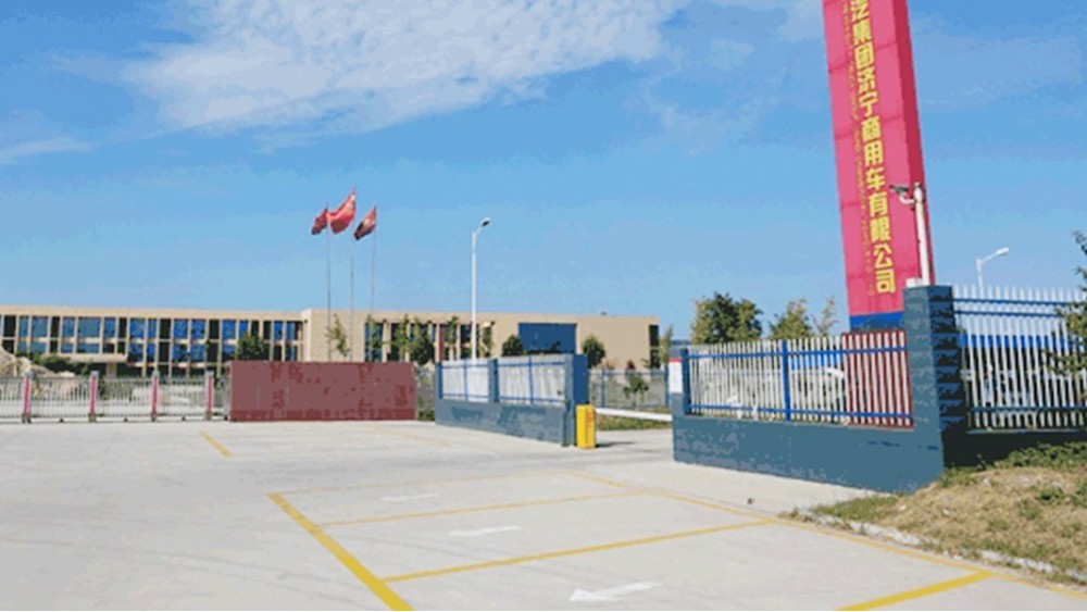 華東工控 | 中國重汽濟寧商用車有限公司車身涂裝線電氣控制系統(tǒng)案例 華東工控 | 中國重汽濟寧商用車有限公司車身涂裝線電氣控制系統(tǒng)案例