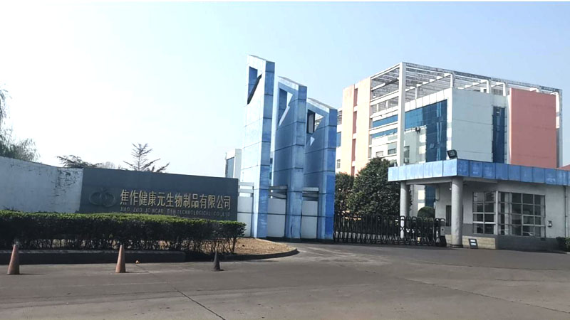 太太集團(tuán)焦作健康元攪拌罐變頻控制系統(tǒng) 太太集團(tuán)焦作健康元攪拌罐變頻控制系統(tǒng)