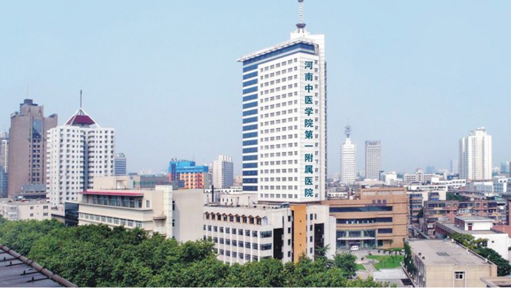 華東工控 | 河南中醫(yī)藥大學第一附屬醫(yī)院自動控制系統(tǒng)案例 華東工控 | 河南中醫(yī)藥大學第一附屬醫(yī)院自動控制系統(tǒng)案例