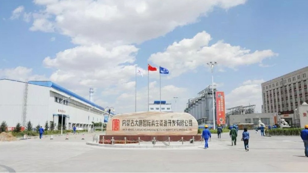 華東工控 | 大唐國際再生資源開發有限公司電氣及自動化控制系統案例 華東工控 | 內蒙古大唐國際再生資源開發有限公司電氣及自動化控制系統案例