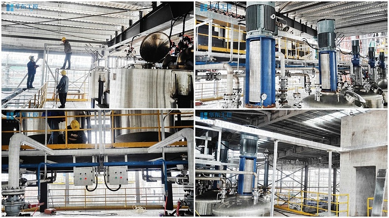 唐山東方雨虹項目現場 唐山東方雨虹項目現場