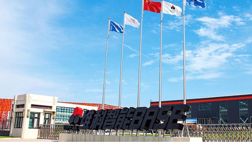 華東工控 | 河南維科智能礦機有限公司電控柜及操作系統案例 華東工控 | 河南維科智能礦機有限公司電控柜及操作系統案例