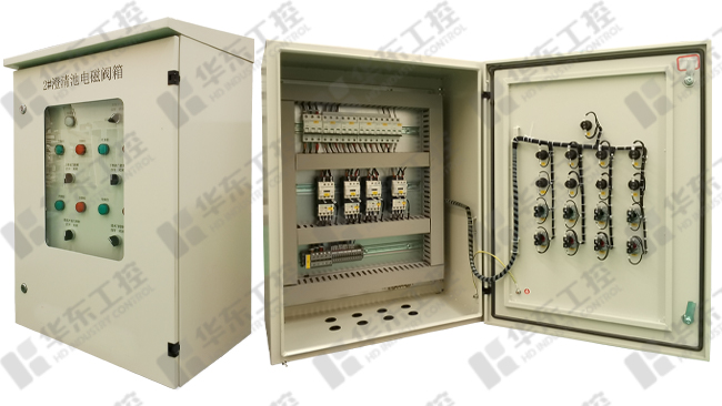 HD-控制箱 控制箱