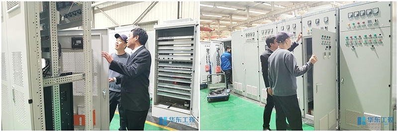 參觀成套生產車間 參觀成套生產車間