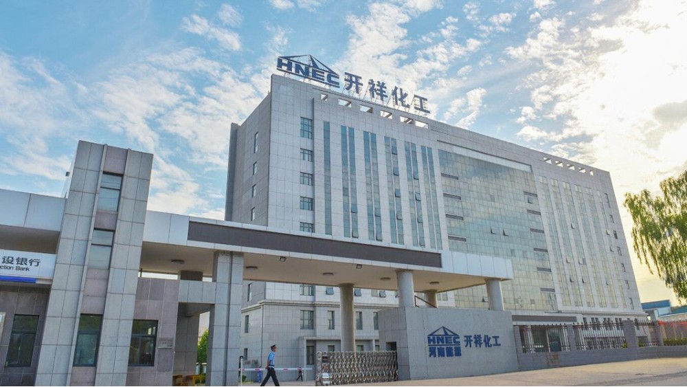 華東工控 | 三門峽義馬開祥化工有限公司變壓吸附系統DCS控制系統案例 華東工控 | 三門峽義馬開祥化工有限公司變壓吸附系統DCS系統案例