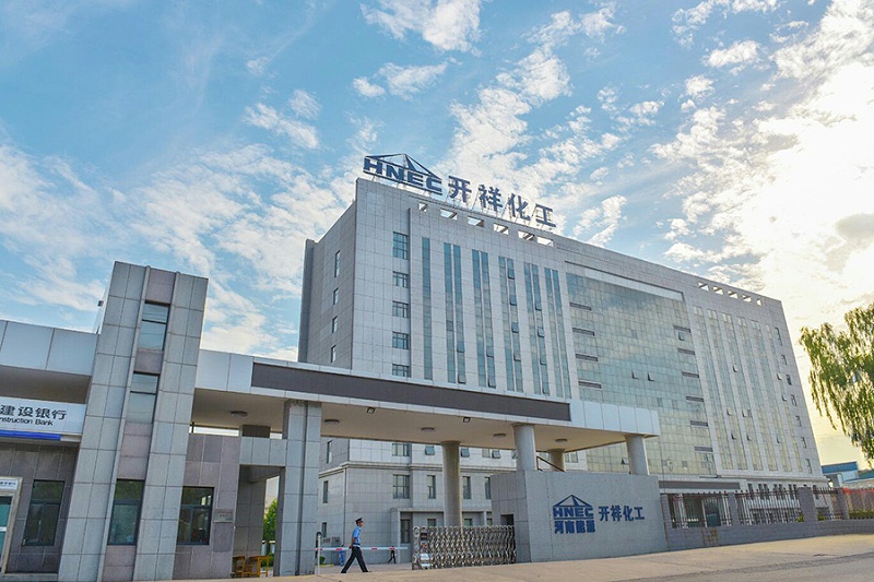 三門峽義馬開祥化工有限公司 三門峽義馬開祥化工有限公司