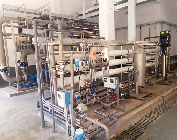 垃圾滲濾液無公害處理自控系統(tǒng) 垃圾滲濾液無公害處理自控系統(tǒng)