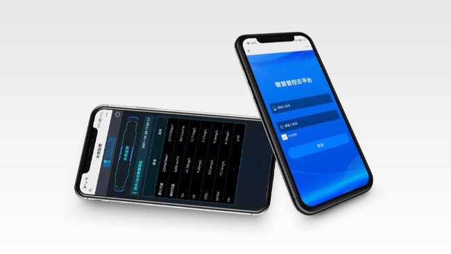 手機(jī)APP遠(yuǎn)程視頻監(jiān)控 手機(jī)APP遠(yuǎn)程視頻監(jiān)控