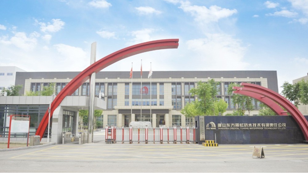 華東工控丨唐山雨虹聚氨酯項(xiàng)目防水涂料生產(chǎn)線控制系統(tǒng)案例 華東工控丨唐山雨虹聚氨酯項(xiàng)目防水涂料生產(chǎn)線控制系統(tǒng)案例