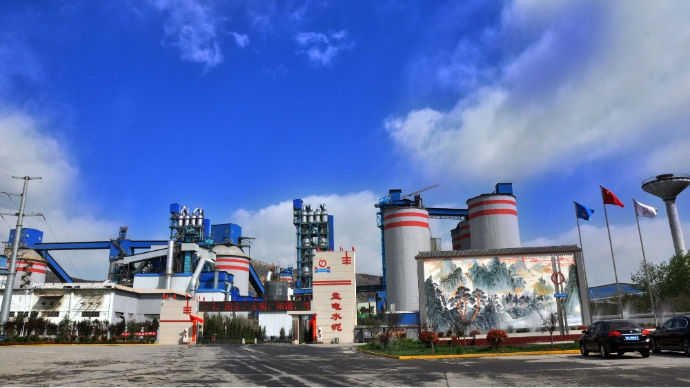 華東工控丨河南某水泥有限公司5500t/d水泥生產線能耗管理系統案例 華東工控能源管理系統案例