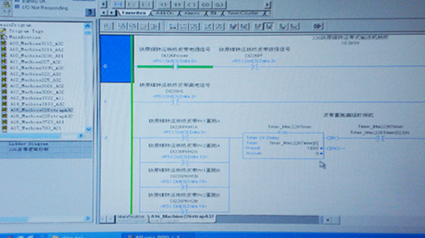 選煤廠生產線自動化控制系統特點 選煤廠生產線自動化控制系統特點
