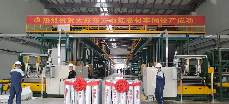 微信圖片_20220727143757 微信圖片_20220727143757