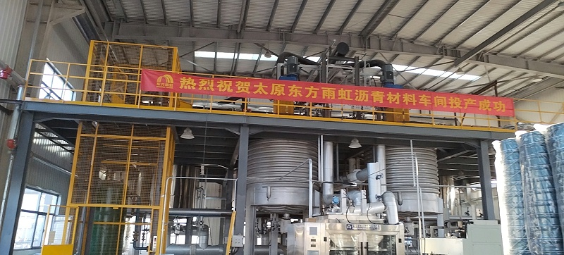 微信圖片_20220727144059 微信圖片_20220727144059