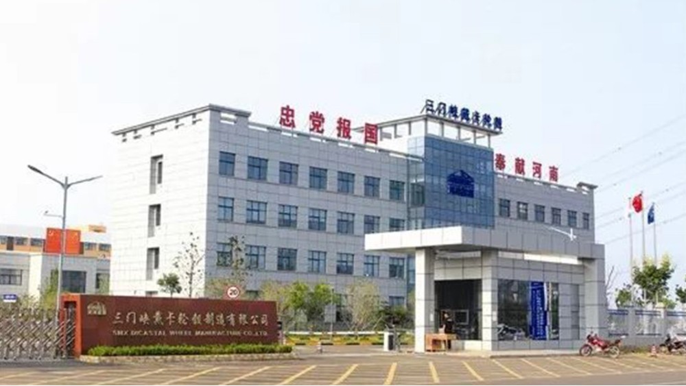 華東工控 | 三門峽戴卡輪轂制造有限公司控制系統(tǒng)案例 華東工控 | 三門峽戴卡輪轂制造有限公司控制系統(tǒng)案例