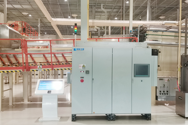 恒溫恒濕控制系統(tǒng) 恒溫恒濕控制系統(tǒng)