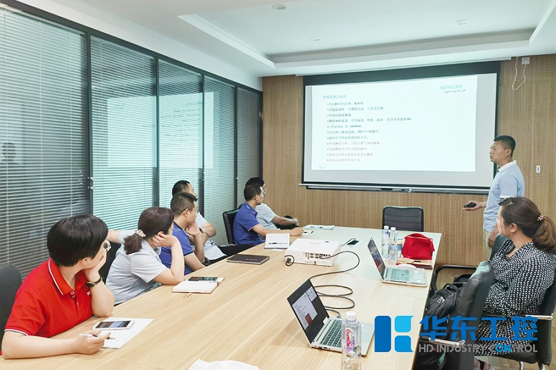 現(xiàn)場培訓 現(xiàn)場培訓