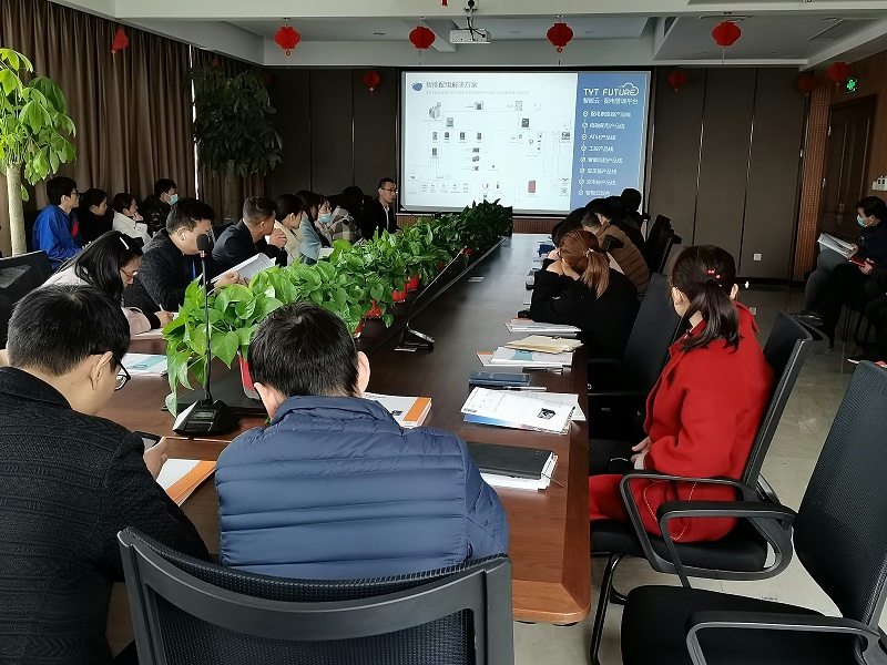 泰永長征培訓會 泰永長征培訓會