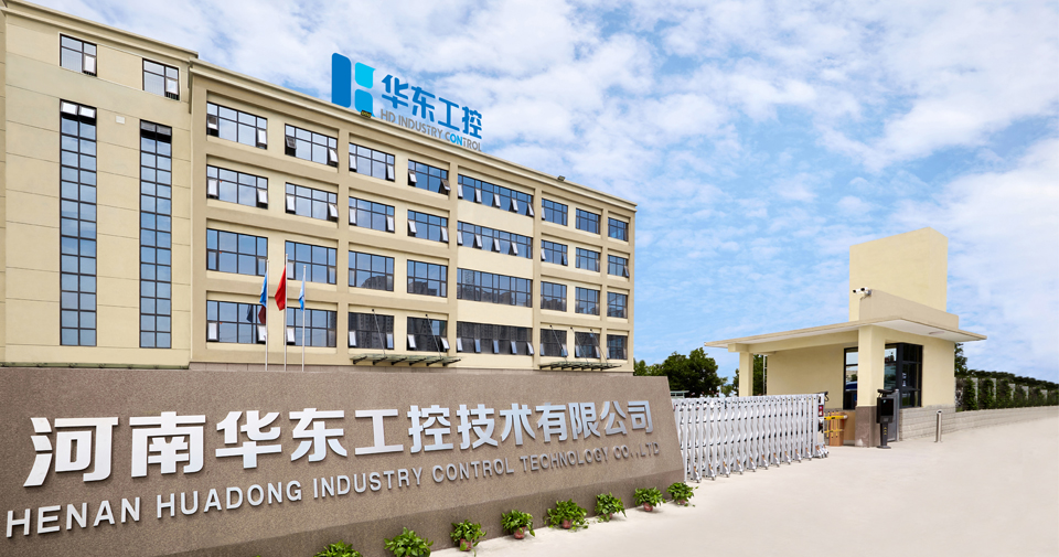 華東工控 華東工控