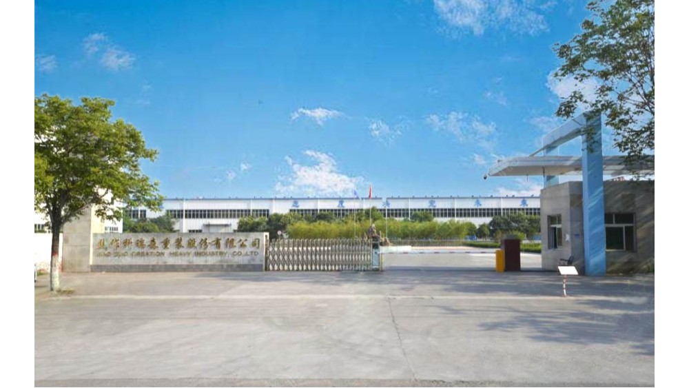 焦作市科瑞森重裝股份有限公司1450m皮帶輸送機變頻驅動系統(tǒng) 焦作市科瑞森重裝股份有限公司1450m皮帶輸送機變頻驅動系統(tǒng)