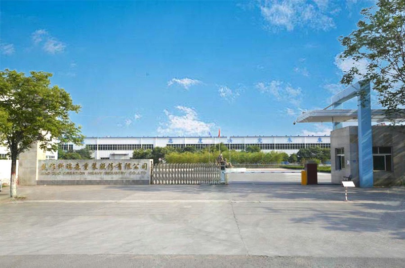 焦作科瑞森重工股份有限公司 焦作科瑞森重工股份有限公司