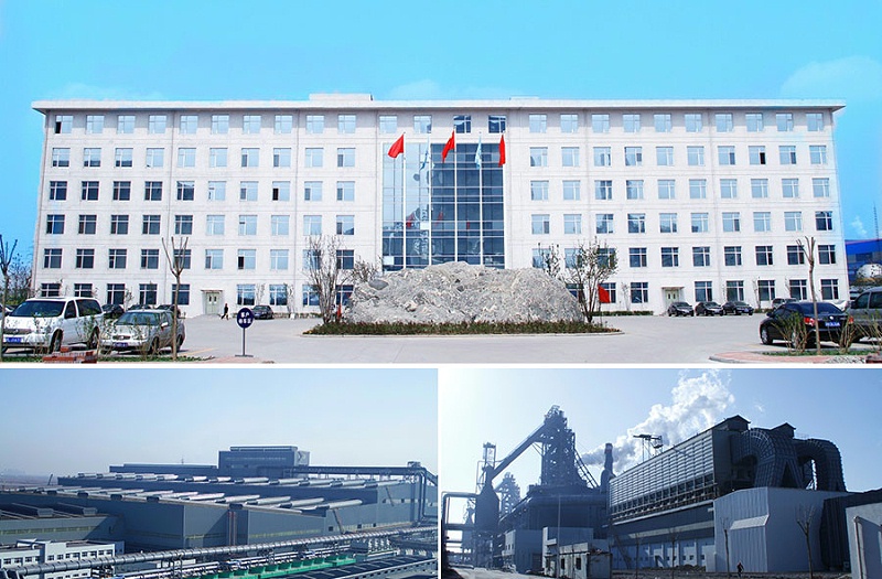 天津冶金集團(tuán)軋三友發(fā)鋼鐵有限公司 天津冶金集團(tuán)軋三友發(fā)鋼鐵有限公司