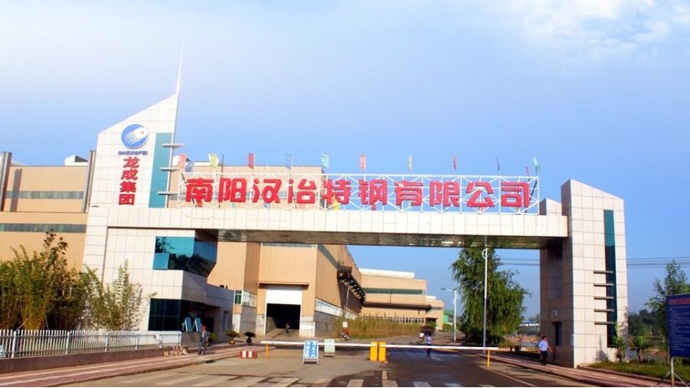 華東工控 | 南陽漢冶特鋼有限公司265m2燒結脫硫電氣成套系統案例 華東工控 | 南陽漢冶特鋼有限公司265m2燒結脫硫電氣成套系統案例