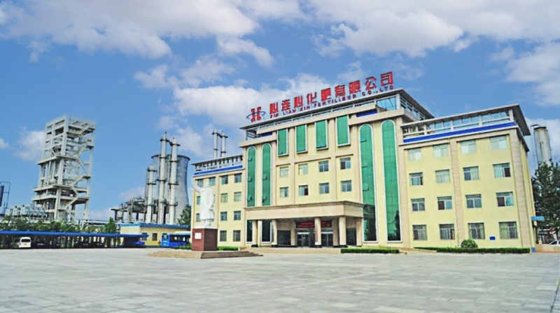 河南心連心化肥有限公司 河南心連心化肥有限公司