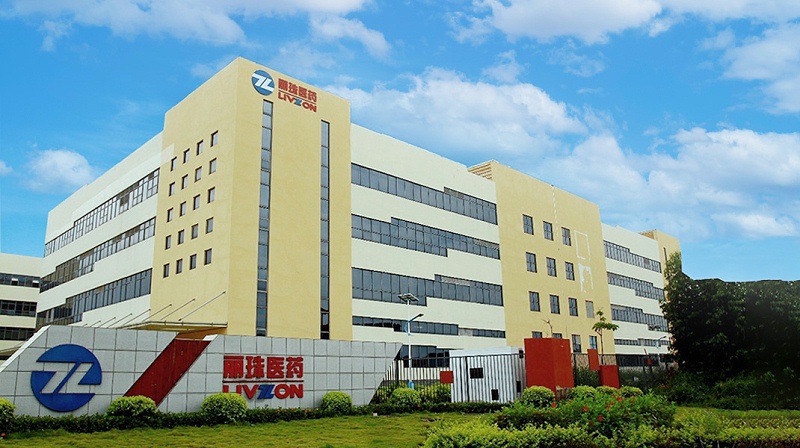 焦作麗珠合成制藥有限公司 焦作麗珠合成制藥有限公司