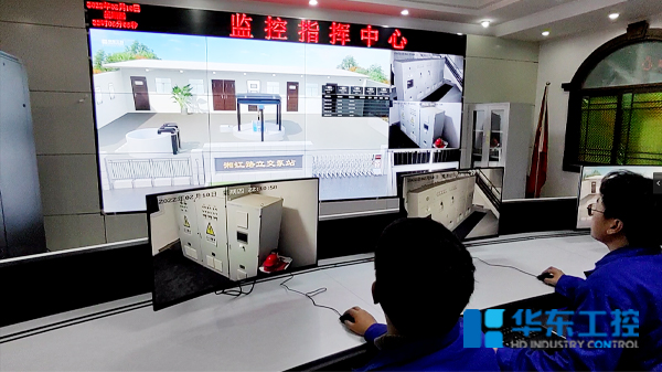 泵站集中控制中心 泵站集中控制中心