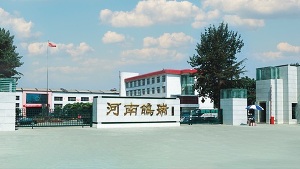 華東工控 | 河南鴿瑞復合材料有限公司生產線自動控制系統案例 華東工控 | 河南鴿瑞復合材料有限公司生產線自動控制系統案例