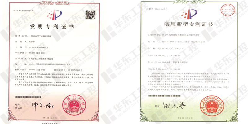 煙氣凈化自動(dòng)控制系統(tǒng)