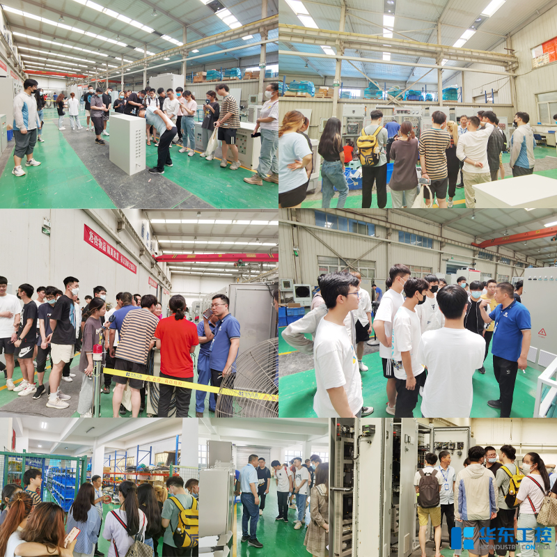 學生實習現場1 學生實習現場1