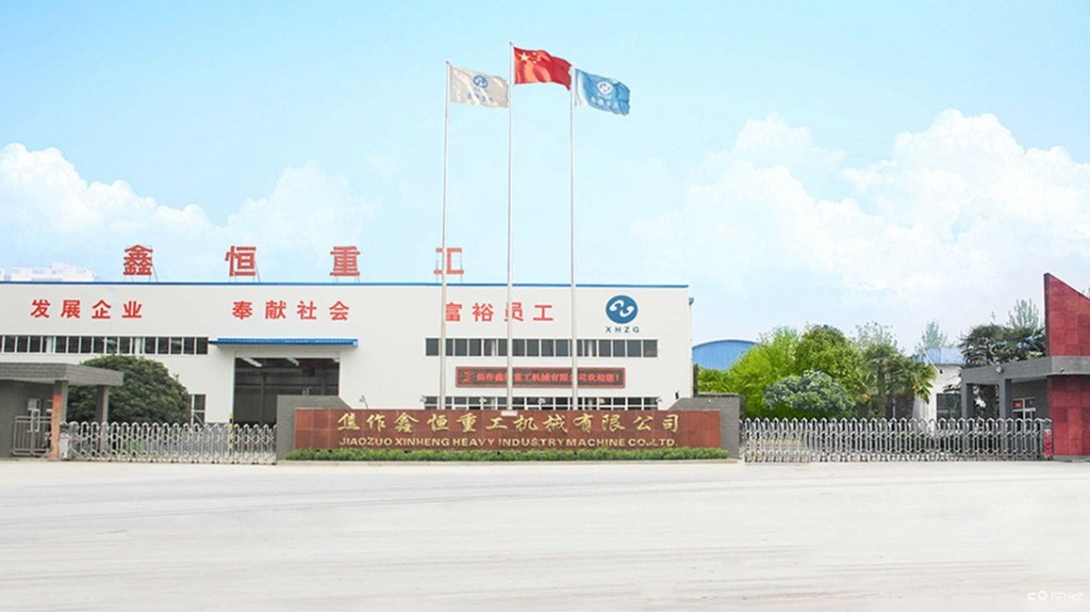 華東工控 | 焦作鑫恒重工機械有限公司萊礦項目案例 華東工控 | 焦作鑫恒重工機械有限公司萊礦項目案例